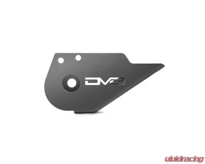 2021-2024 Ford Bronco DV8 Offroad Trailing Arm Skid Plates - SPBR-06