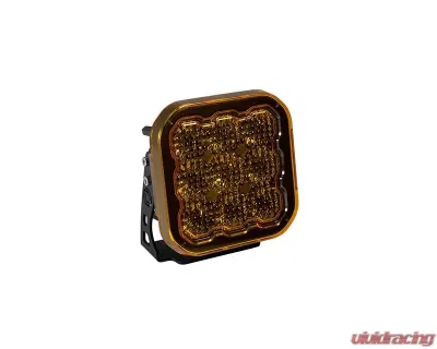 Diode Dynamics SS5 LED Pod Cover Yellow (ONE) - DD7219