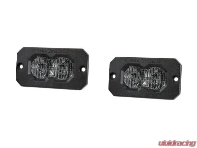 Diode Dynamics C2 2.0 Max White Combo/Driving Flush RBL Pair - DD8130P