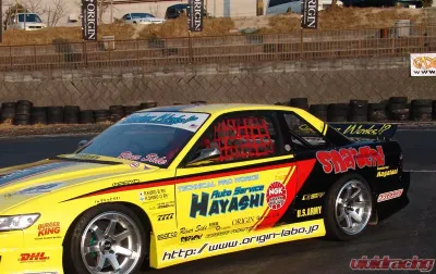 【yoshi】RFL-S Radford-Limited-S　ラレー Origin Lab 287-RF 50mm Type 2 Rear Fenders Nissan Silvia S13