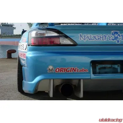 Origin Lab Racing Type 2 Side Skirt Nissan Silvia S15 1999-2002 - D183-SS