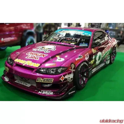 Origin Lab Racing Type 2 Side Skirt Nissan Silvia S15 1999-2002 - D183-SS