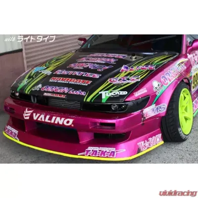 Origin Lab FRP Right Combat Eye Nissan Silvia S13 1989-1994 - D220-01-RH