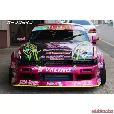Origin Lab FRP Right Combat Eye Nissan Silvia S13 1989-1994 - D220-01-RH