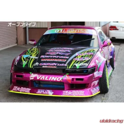 Origin Lab FRP Right Combat Eye Nissan Silvia S13 1989-1994 - D220-01-RH