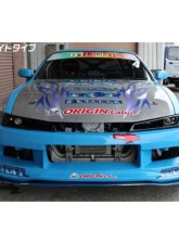 Origin Lab FRP Left Combat Eye w/ Air Duct Nissan Silvia S14 Kouki 1997-1998                                     - D222-02-LH - Image 2