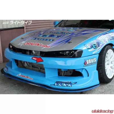 Origin Lab FRP Left Combat Eye w/ Air Duct Nissan Silvia S14 Kouki 1997-1998 - D222-02-LH