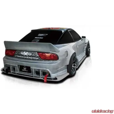 Origin Lab FRP Fujin Front Canard Set Nissan 180SX - D234-FC-FRP