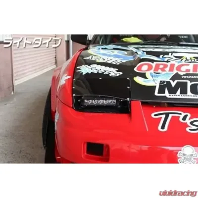 Origin Lab FRP Left Combat Eye W/ Cover Nissan S13 180SX - D248-LH