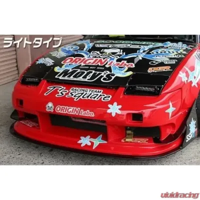 Origin Lab FRP Left Combat Eye W/ Cover Nissan S13 180SX - D248-LH