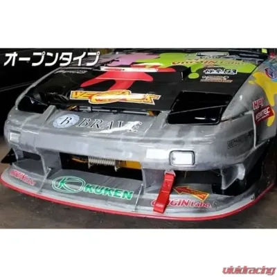 Origin Lab FRP Left Combat Eye W/ Cover Nissan S13 180SX - D248-LH