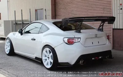 Origin Lab 25mm Rear Fender Toyota 86 2013-2020 - D260-RF