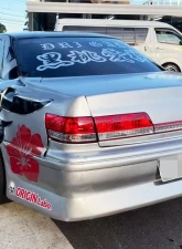Origin Lab Stream Front Bumper Toyota Mark II JZX100                                     - D84-FB - Image 5