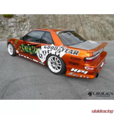 Origin Lab Carbon Type 2 Rear Wing Nissan Silvia S13 1989-1994 - D93-CARBON