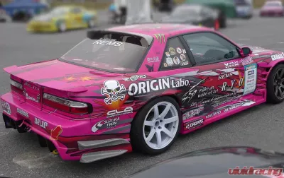 Origin Lab Carbon Type 2 Rear Wing Nissan Silvia S13 1989-1994 - D93-CARBON