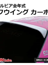 Origin Lab Carbon Roof Wing Type II Nissan S13 Silvia Coupe 1988-1993                                     - D132-CRB - Image 3