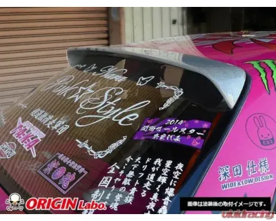 Origin Lab Carbon Roof Wing Type II Nissan S13 Silvia Coupe 1988-1993 - D132-CRB