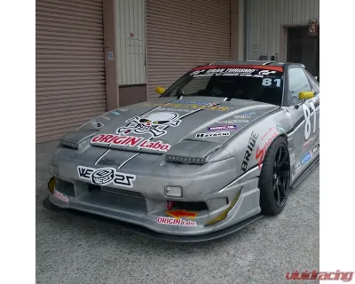 Origin Lab Racing Line Front Under Panel Carbon Nissan 180SX - D154-FU-CARBON