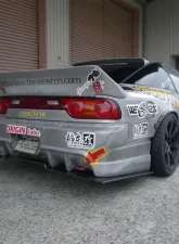 Origin Lab Racing Line Rear Under Panel Carbon Nissan 180SX                                     - D154-RU-CARBON - Image 3