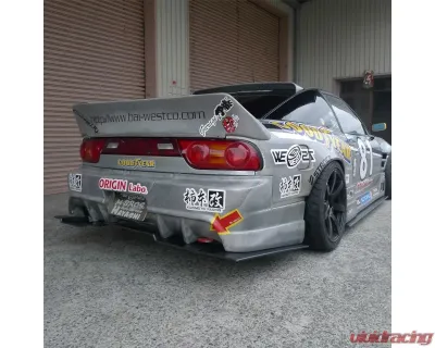 Origin Lab Racing Line Rear Under Panel Carbon Nissan 180SX - D154-RU-CARBON