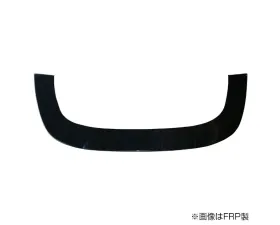 Origin Lab Racing Line Front Under Panel Carbon Nissan S13 Silvia Coupe 1988-2003