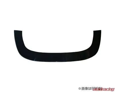 Origin Lab Racing Line Front Under Panel Carbon Nissan S13 Silvia Coupe 1988-2003 - D159-FU-CARBON