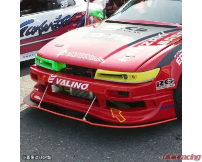 Origin Lab Racing Line Front Under Panel FRP Nissan S13 Silvia Coupe 1988-2003 - D159-FU-FRP