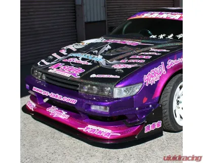Origin Lab Racing Line Front Under Panel FRP Nissan S13 Silvia Coupe 1988-2003 - D159-FU-FRP