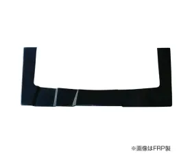 Origin Lab Racing Line Rear Under Panel Carabon Nissan S13 Silvia Coupe 1988-1993