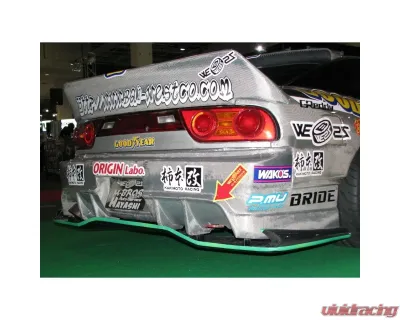Origin Lab Racing Line Rear Under Panel Type 2 Carbon Nissan 180SX - D169-RU