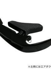 Origin Lab Combat Eye With Lights Type Left Side Nissan S13 Silvia 1988-1993                                     - D221-02-LH - Image 2