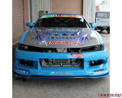 Origin Lab Combat Eye With Lights Type Left Side Nissan S14 Silvia Kouki 1997-1998 - D224-02-LH