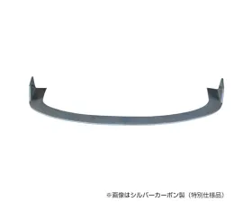 Origin Lab Raijin Front Under Panel Nissan S15 Silvia 1999-2002