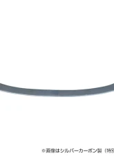 Origin Lab Raijin Front Under Panel Nissan S15 Silvia 1999-2002                                     - D235-FU-FRP - Image 3