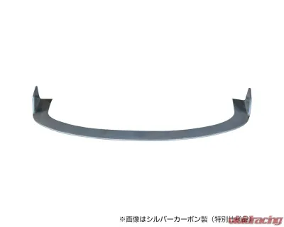 Origin Lab Raijin Front Under Panel Nissan S15 Silvia 1999-2002 - D235-FU-FRP