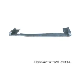 Origin Lab Raijin Rear Under Panel Nissan S15 Silvia 1999-2002