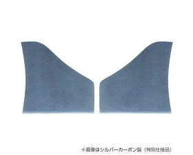 Origin Lab Silvia Raijin Side Canard Set Nissan S15 1999-2002