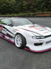 Origin Lab Drift Line Side Under Panel Nissan S14 Zenki                                     - D309-SU - Image 3