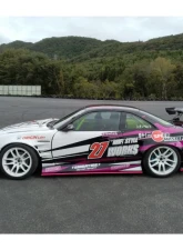 Origin Lab Drift Line Side Under Panel Nissan S14 Zenki                                     - D309-SU - Image 4
