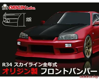 Origin Lab Streamline Front Bumper Nissan R34 Skyline 1998-2002 - D72-FB