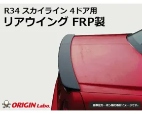 Origin Lab Streamline Rear Wing Nissan R34 Skyline 1998-2002
