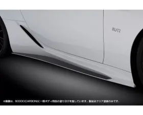 Blitz Side Skirt Dark Gray Mica Lexus Lc500 Urz100 2017-2022