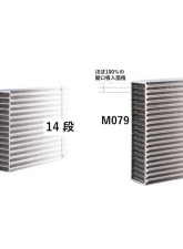 ARC Intercooler M073 Nissan Skyline GTR BCNR33 1995-1998                                     - 1N024-AA021 - Image 5