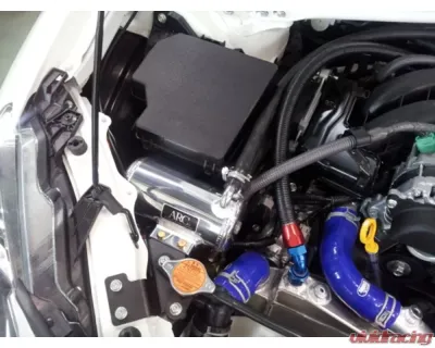ARC Oil Catch Tank Toyota 86 | BRZ ZN6 - 1T401-AA010