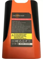 California Heat 7V 3500 MAH Battery                                     - BAT7V35 - Image 2