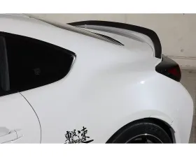 ChargeSpeed Twill Weave Carbon Rear Lip Spoiler Toyota GR86 | Subaru BR-Z ZD8 2022-2026