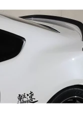 ChargeSpeed Twill Weave Carbon Rear Lip Spoiler Toyota GR86 | Subaru BR-Z ZD8 2022-2026                                     - CS992RWCT - Image 8