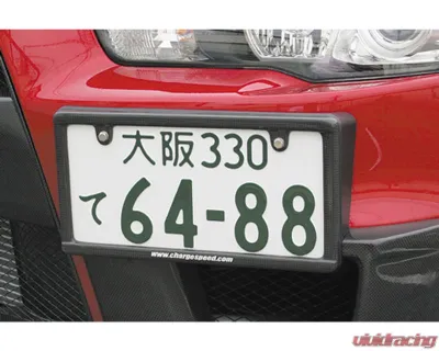 Charge Speed Carbon Japanese Front License Plate - BCACC-CSA2001J1