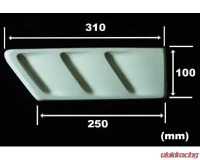 Charge Speed FRP Universal Z Air Duct Pair - BCACC-CSAD0006