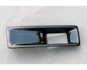 Charge Speed FRP Universal Type-A Air Duct Bumper